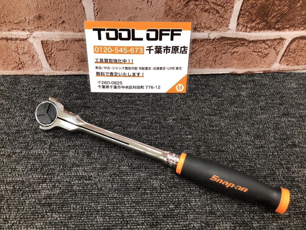 スナップオン 3/8ラウンドヘッドラチェット FHNF100の中古 未使用品 《千葉・市原》中古工具販売の専門店│ ツールオフ千葉市原店  ｜中古工具販売のツールオフ