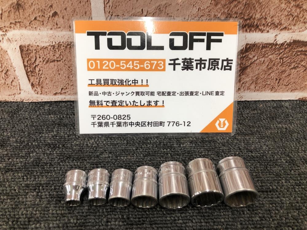 スナップオン Snap-on 3/8シャローソケット 7点セット 【公式通販】