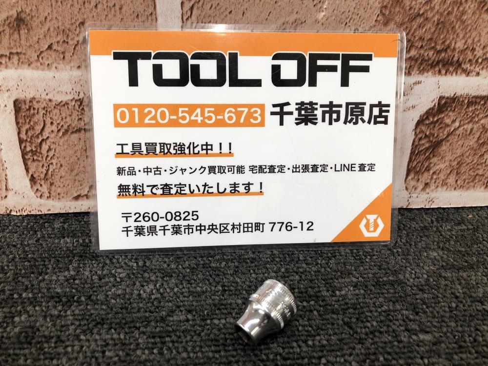 Snap-on FM8~FM21 シャーロソケット 13個【市川行徳店】【店頭取引限定