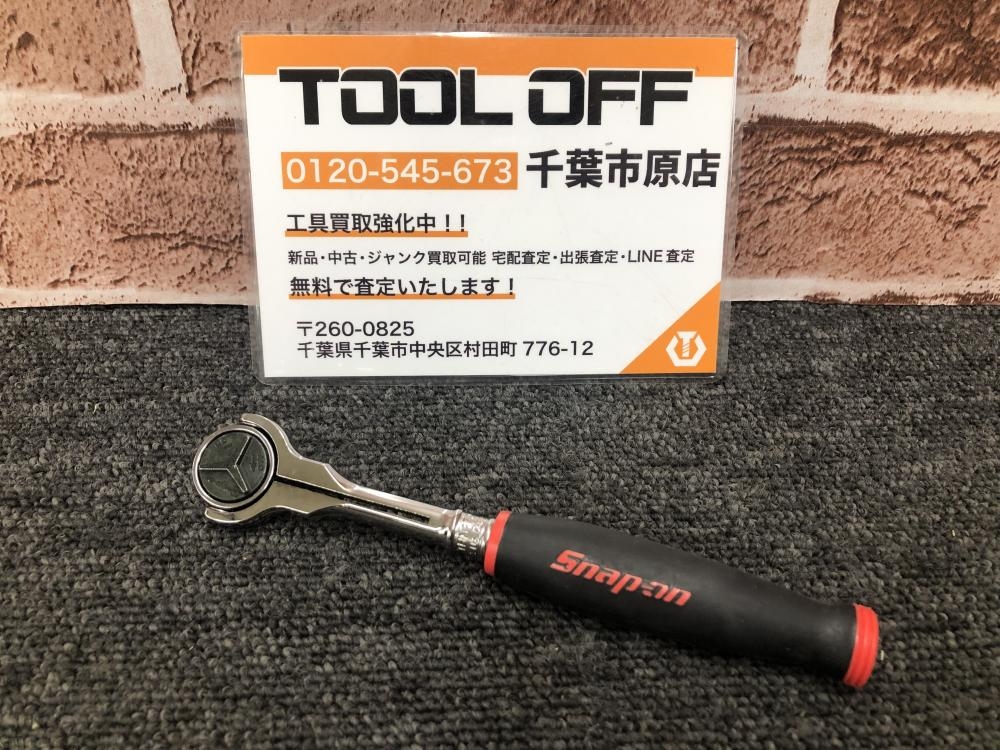 スナップオン 1/4スイベルラチェット THNF72の中古 未使用品 《千葉・市原》中古工具販売の専門店│ ツールオフ千葉市原店  ｜中古工具販売のツールオフ