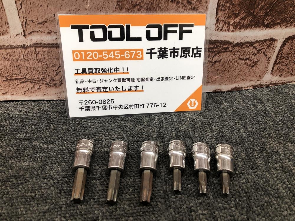 スナップオン 3/8トルクスソケット6個セット FTX27E.30E.40E.45E.47E.50Eの中古 中古C傷汚れあり  《千葉・市原》中古工具販売の専門店│ ツールオフ千葉市原店 ｜中古工具販売のツールオフ