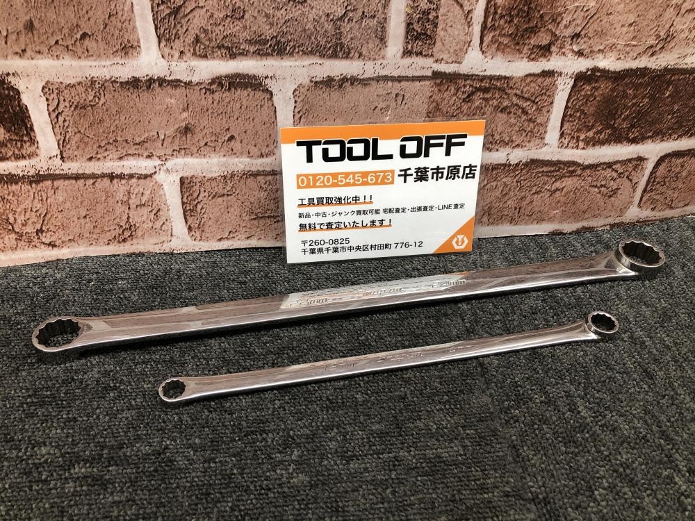 Snap-On ロングストレートメガネレンチ 2セット XDHFM 2224 1214の中古