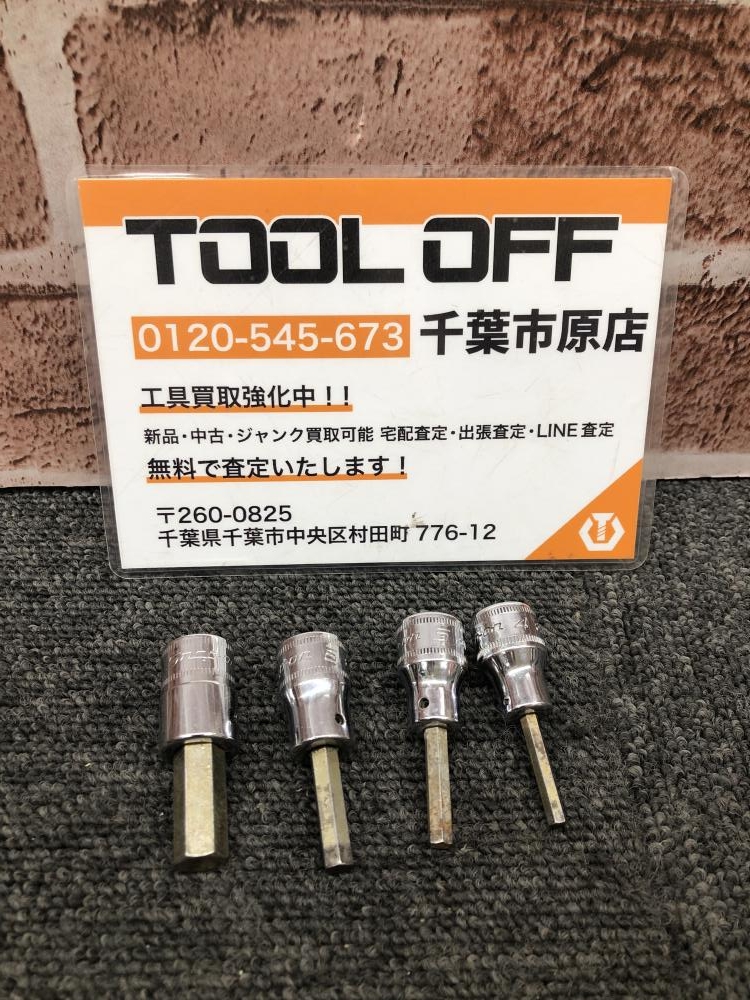 スナップオン Snap-on 3/8ヘックスソケットセット FAM 4A 5A 6A 10Bの