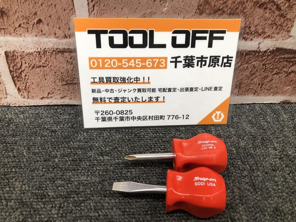スナップオン Snap-on スタッピドライバー SDD1、SDDP22の中古 中古B