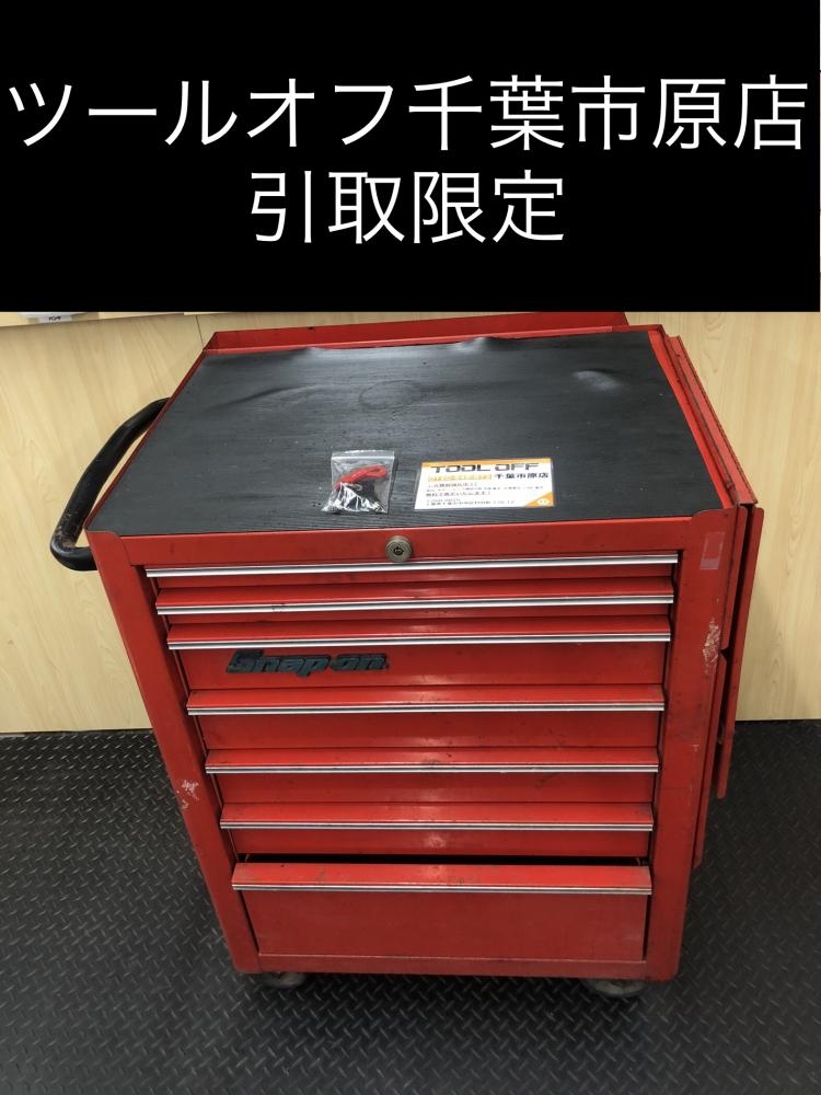 メーカー直送業者便]SEEDNEW シーズニュー 7段 ツールキャビネット