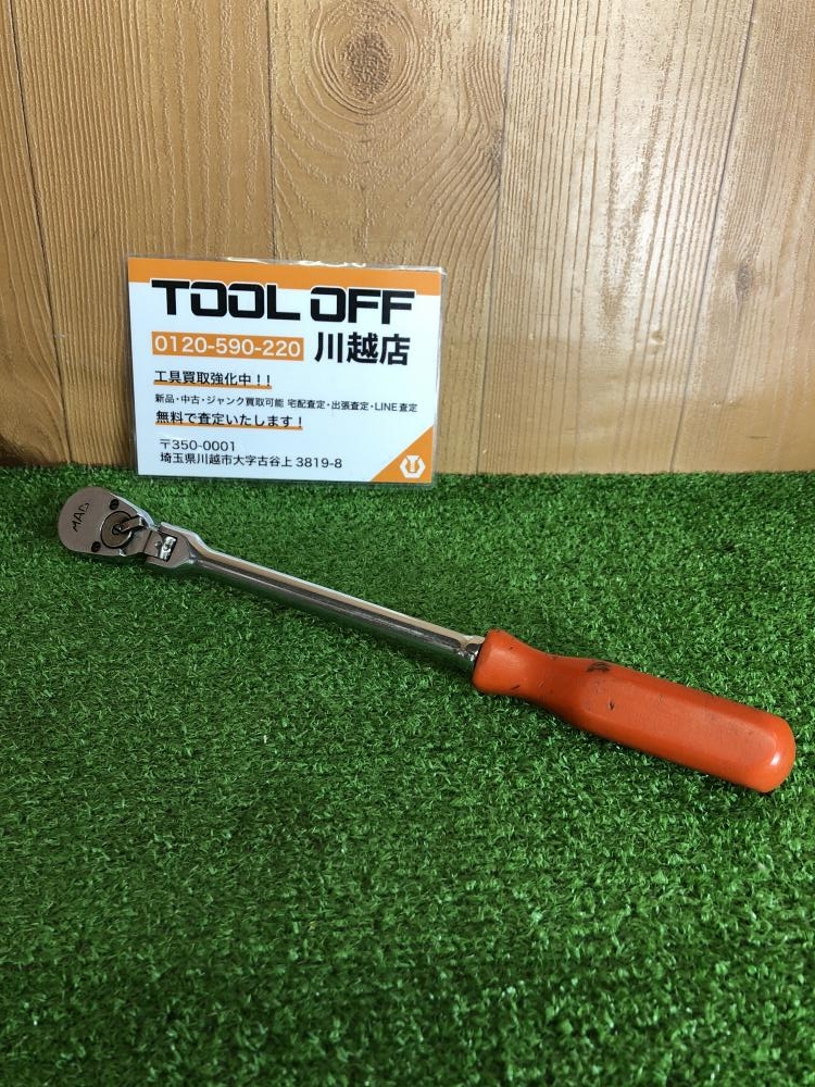 MACTOOLS マックツールズ 3/8ロングラチェット XR11FPAの中古 中古C傷汚れあり 《埼玉・川越》中古工具販売の専門店│ ツールオフ川越店  ｜中古工具販売のツールオフ