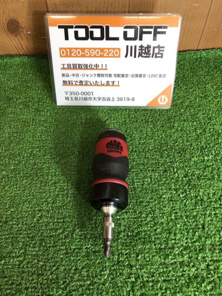 MACTOOLS マックツール 1/4スタッビラチェットドライバー SBDR2の中古