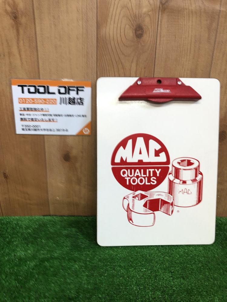 マックツール MACTOOLS バインダー 型式不明の中古 中古C傷汚れ