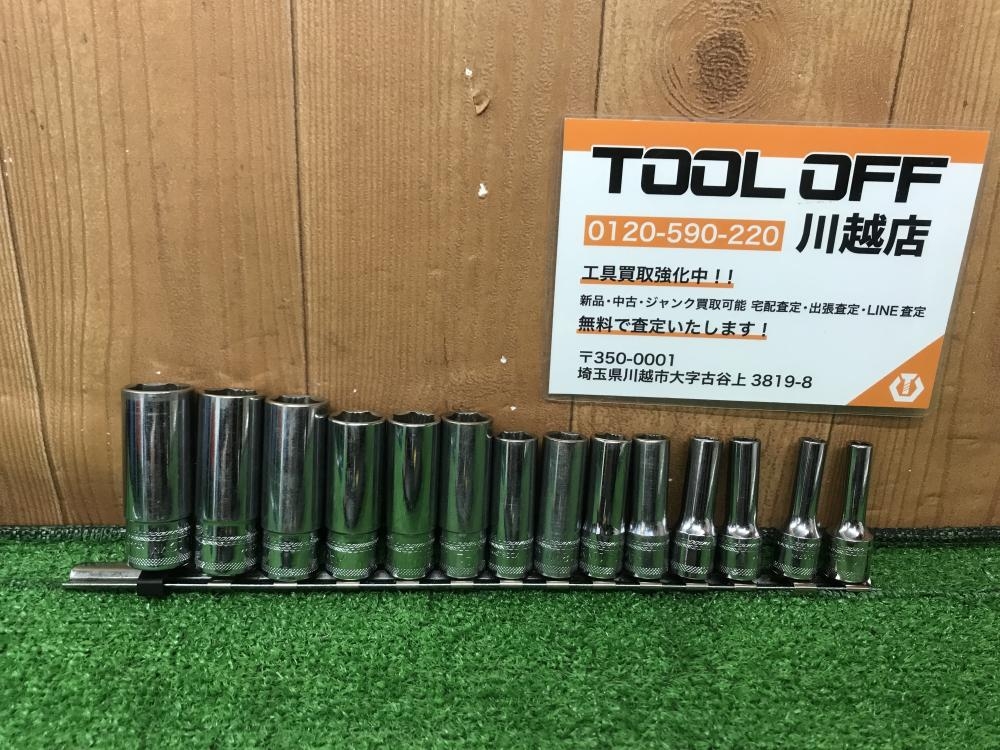【中古】MACTOOLS ﾏｯｸﾂｰﾙ SXDM146BRPT ﾃﾞｨｰﾌﾟｿｹｯﾄ【ハンズクラフト沖縄豊見城店】 マックツール MACTOOLS 3/8ディープソケットセット XDG66MM~XDG619MMの