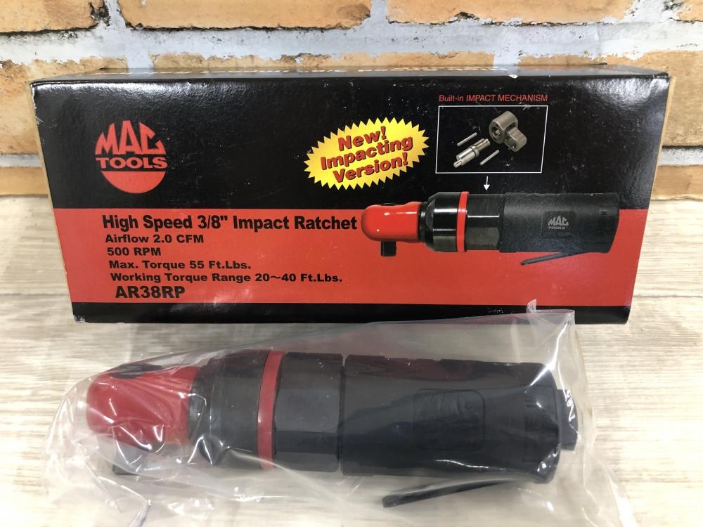 マックツール MACTOOLS 3/8エアインパクトラチェット AR38RPの中古 未使用品 《東京・八王子》中古工具販売の専門店│  ツールオフ八王子店 ｜中古工具販売のツールオフ