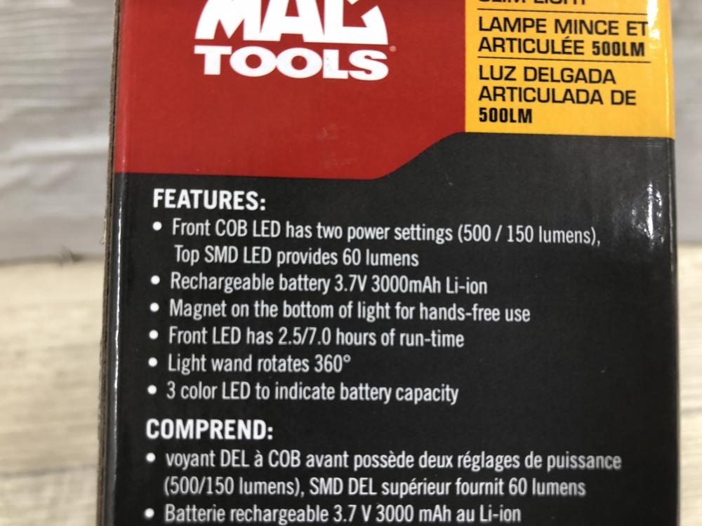 MACTOOLS 折りたたみ可能 スリムLEDワークライト ASL500M 500lmの中古 未使用品 《東京・八王子》中古工具販売の専門店│ ツールオフ八王子店  ｜中古工具販売のツールオフ