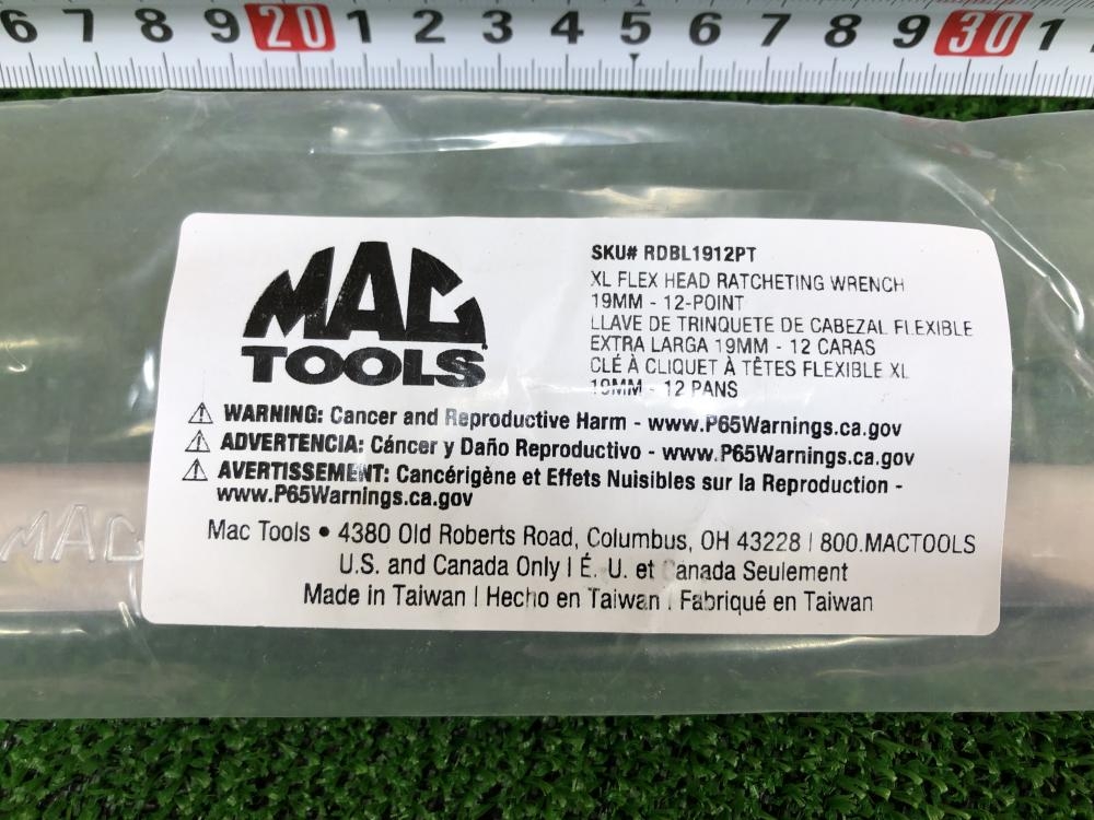 【未使用】マックツールズ MACTOOLS RDBL1912PT フレックスヘッドラチェットレンチ【ハンズクラフト佐賀】 MACTOOLS ダブルボックスフレックスラチェットレンチ RDBL1912PT/17/14