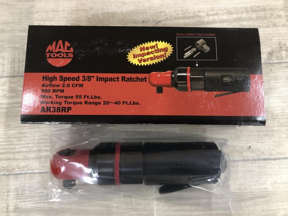 MACTOOLS 3/8ミニエアインパクトラチェット AR38RPの中古 未使用品