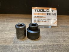 カテゴリ一覧 |中古工具販売のツールオフ カテゴリ一覧 |中古工具販売のツールオフ