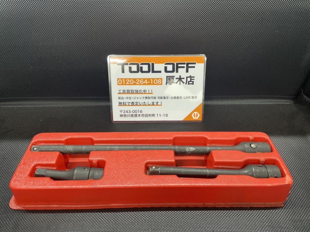 MACTOOLS マックツール インパクトエクステンションバー3本 ※6番ボタン破損 XPT12EKL 6 3の中古 中古B使用感あり  《神奈川・厚木》中古工具販売の専門店│ ツールオフ厚木店 ｜中古工具販売のツールオフ