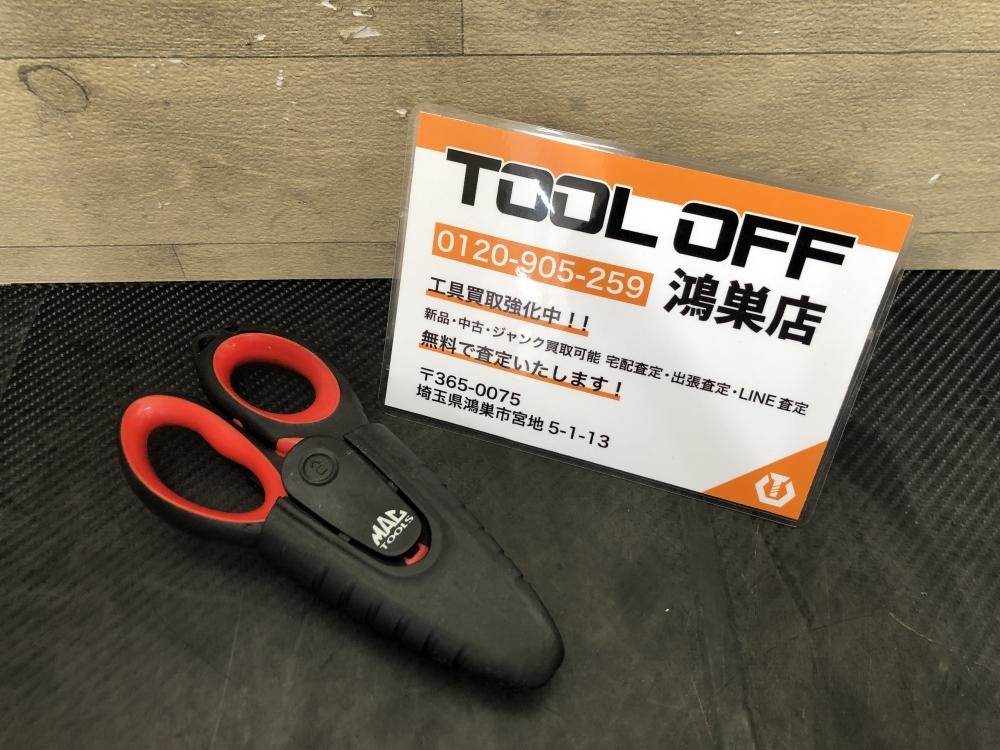 MACTOOLS マックツールズ 電工ハサミ SS6Eの中古 中古C傷汚れあり 《埼玉・鴻巣》中古工具販売の専門店│ ツールオフ鴻巣店  ｜中古工具販売のツールオフ