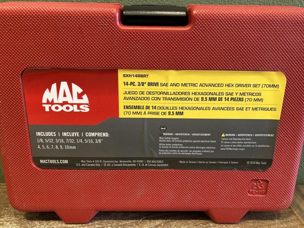 MACTOOLS 3/8アドバンスドヘックスソケットセット SXH14RBRTの