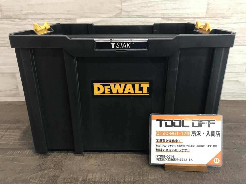 DEWALT デウォルト ミルクボックス ツールボックス 工具箱 収納ケース