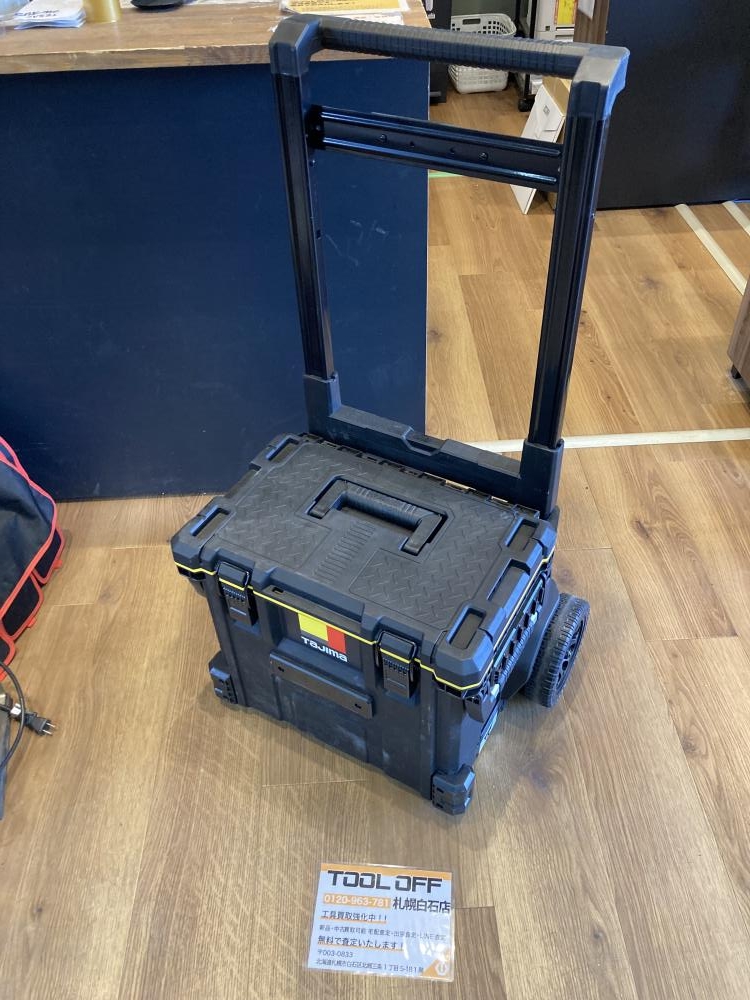 タジマ TAJIMA セフキャリーツールボックス TB-TBOXCの中古 中古A(美品