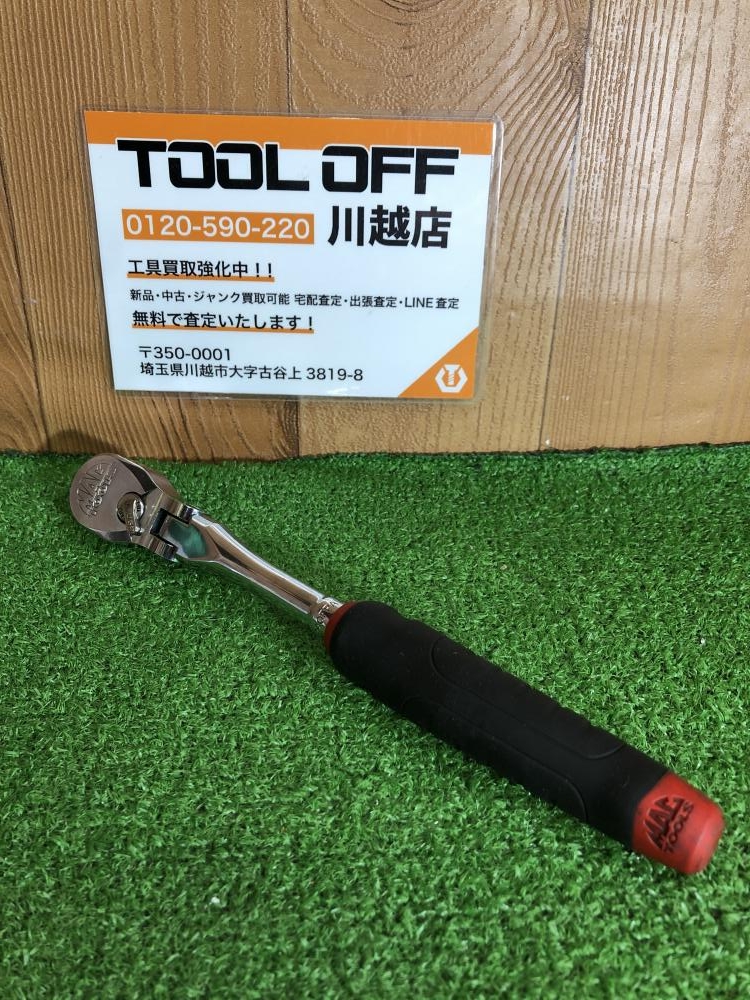 MAC Tools マックツール 首振り板ラチェット 12本セット - 工具 