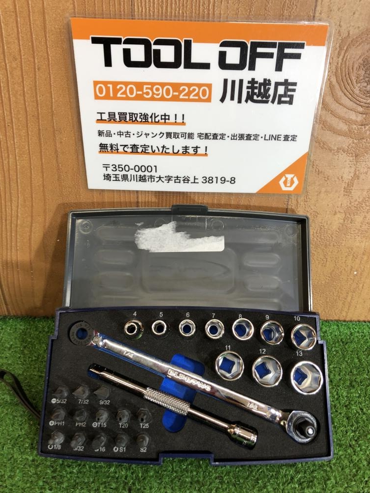 ブルーポイント 工具ツールセット 100pc BLPATSCM100 ラチェット 