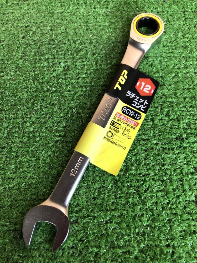 TOP 首振りラチェットコンビセット FRC-10000S ( FRC10000S