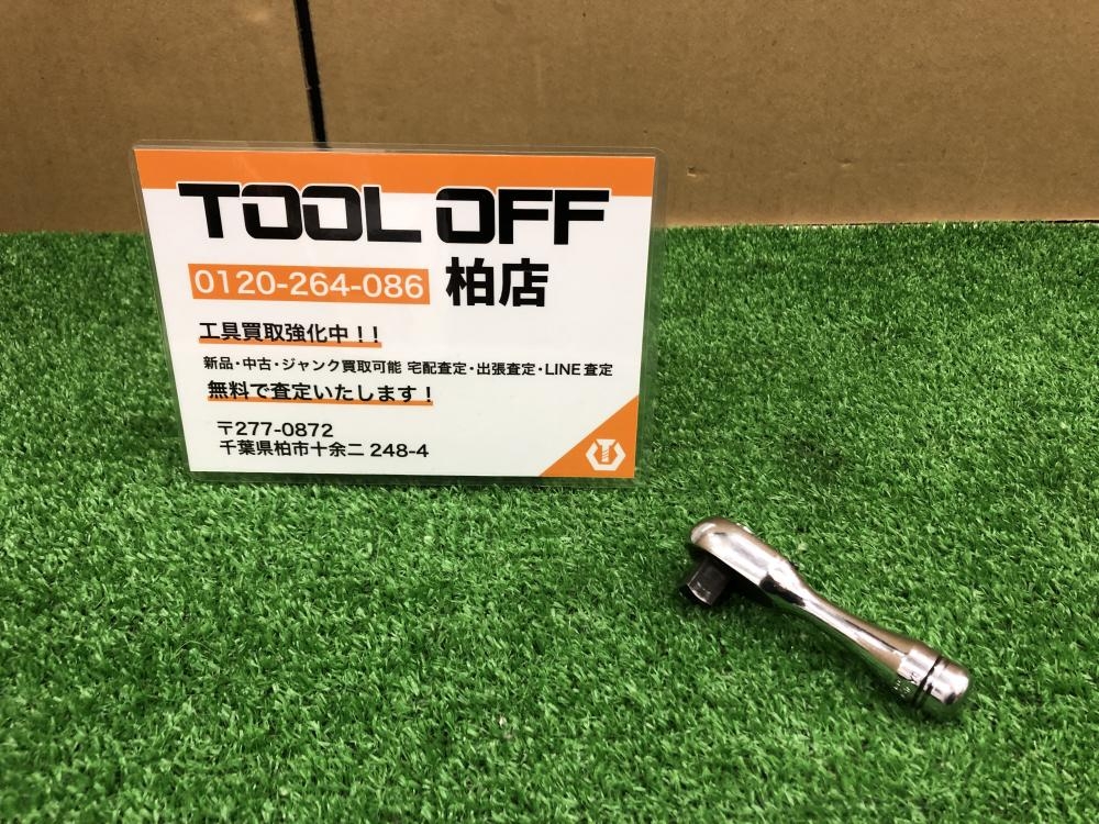 ネプロス 3/8コンパクトショートラチェットハンドル NBRC3S60の ネプロス 3/8コンパクトショートラチェットハンドル NBRC3S60の