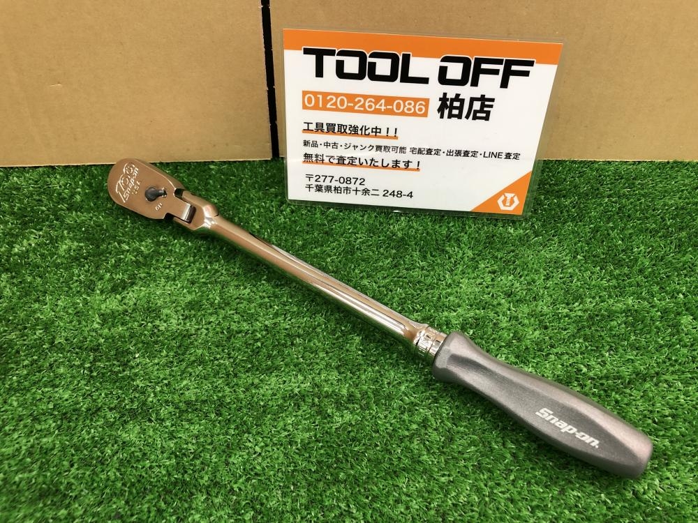 スナップオン Snap-on 3/8 フレックスヘッドラチェット FHLFD80Aの中古 中古B使用感あり 《千葉・柏》中古工具販売の専門店│  ツールオフ柏店 ｜中古工具販売のツールオフ