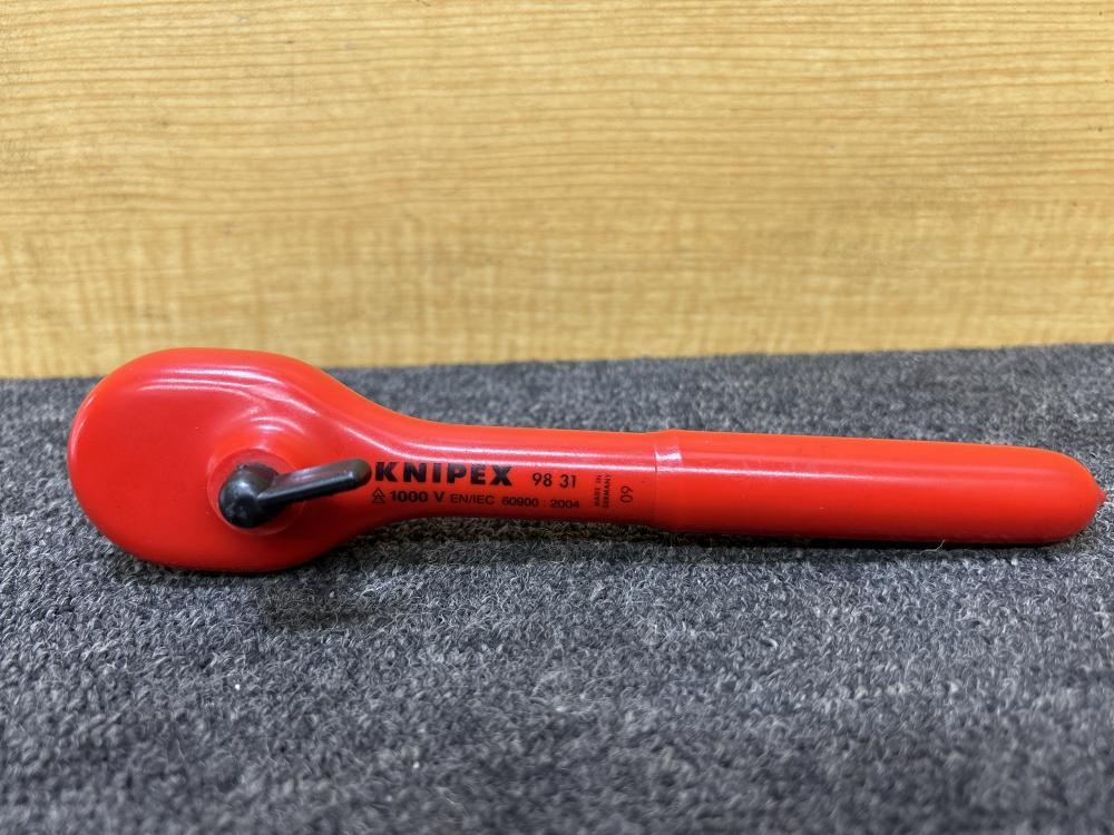 KNIPEX クニペックス 絶縁ラチェット+ソケットセット 9831の中古 中古B