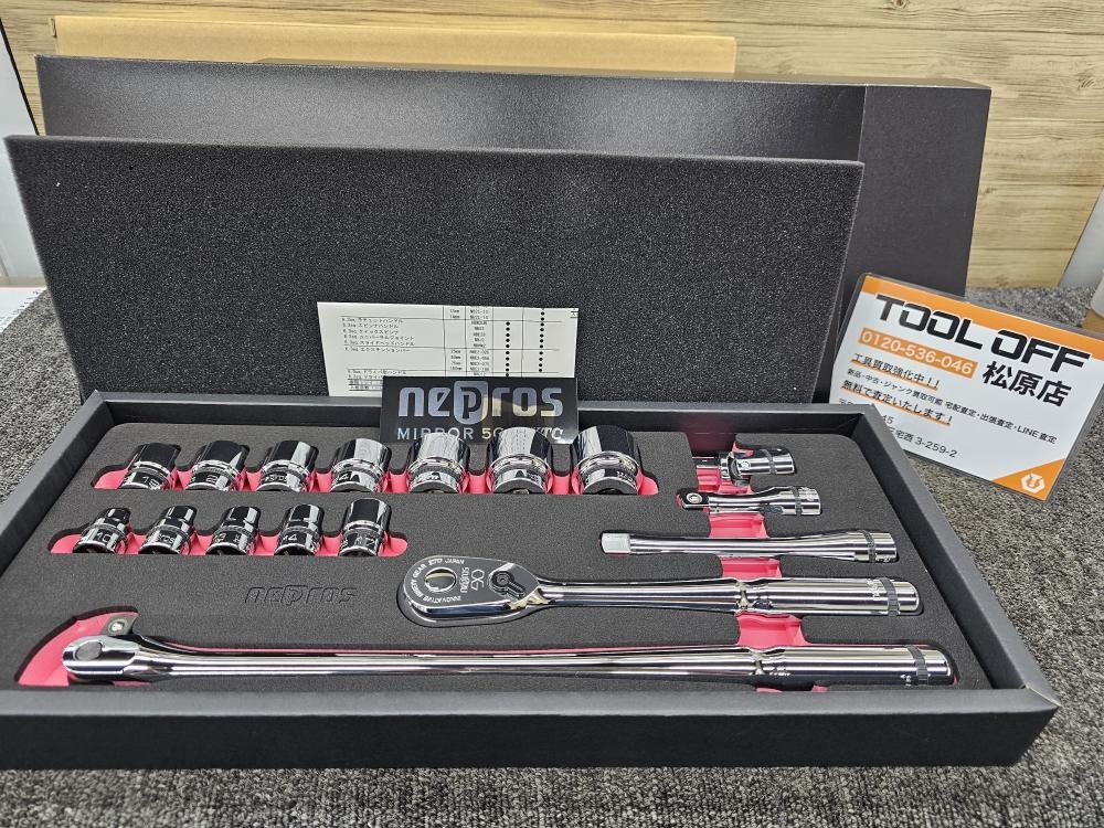 ネプロス nepros 12.7sqソケットレンチセット NTB417AZの中古 未使用品 《大阪・松原》中古工具販売の専門店│ツールオフ松原店  ｜中古工具販売のツールオフ