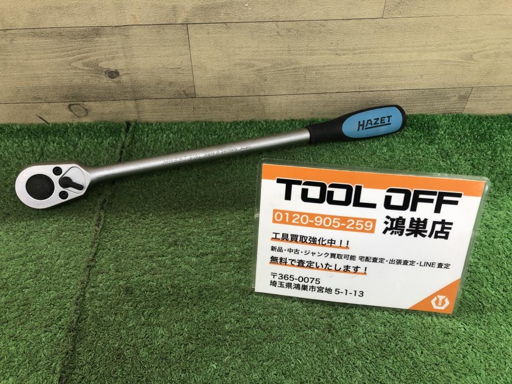 HAZET ラチェットハンドル 916Lの中古 中古C傷汚れあり 《埼玉・鴻巣