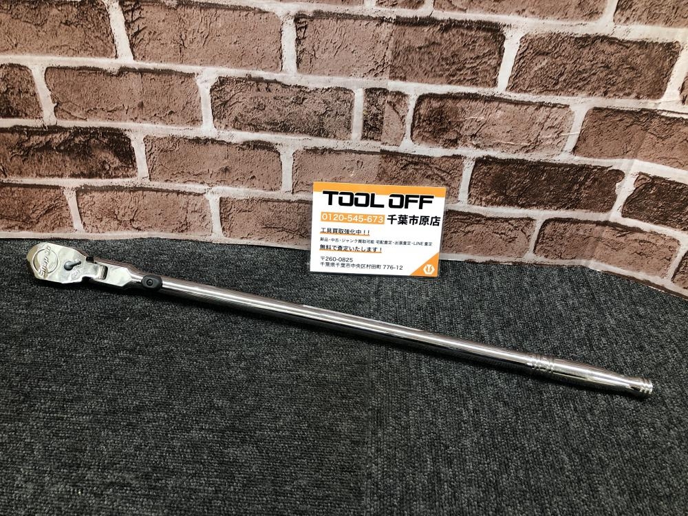 スナップオン 1/2ロッキングラチェットハンドル SLX80の中古 スナップオン 1/2ロッキングラチェットハンドル SLX80の中古