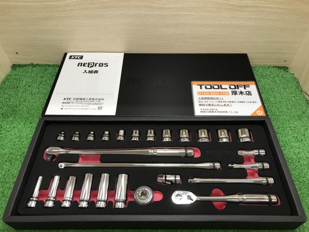 京都機械工具(KTC) ソケット レンチセット TB318 差込角:9.5mm 26点 1セット KTC 京都機械工具 9．5sq．ソケットレンチセット［26点］ TB318