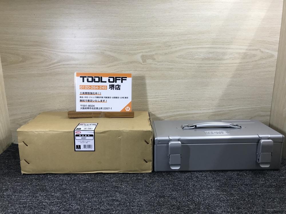 TONE インパクト用ソケット9点セット (ホイルナット用) A809Tの中古 未