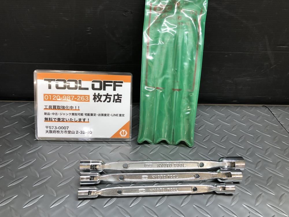 Amazon.co.jp: KTC フレックスヘッドソケット 3本セット品