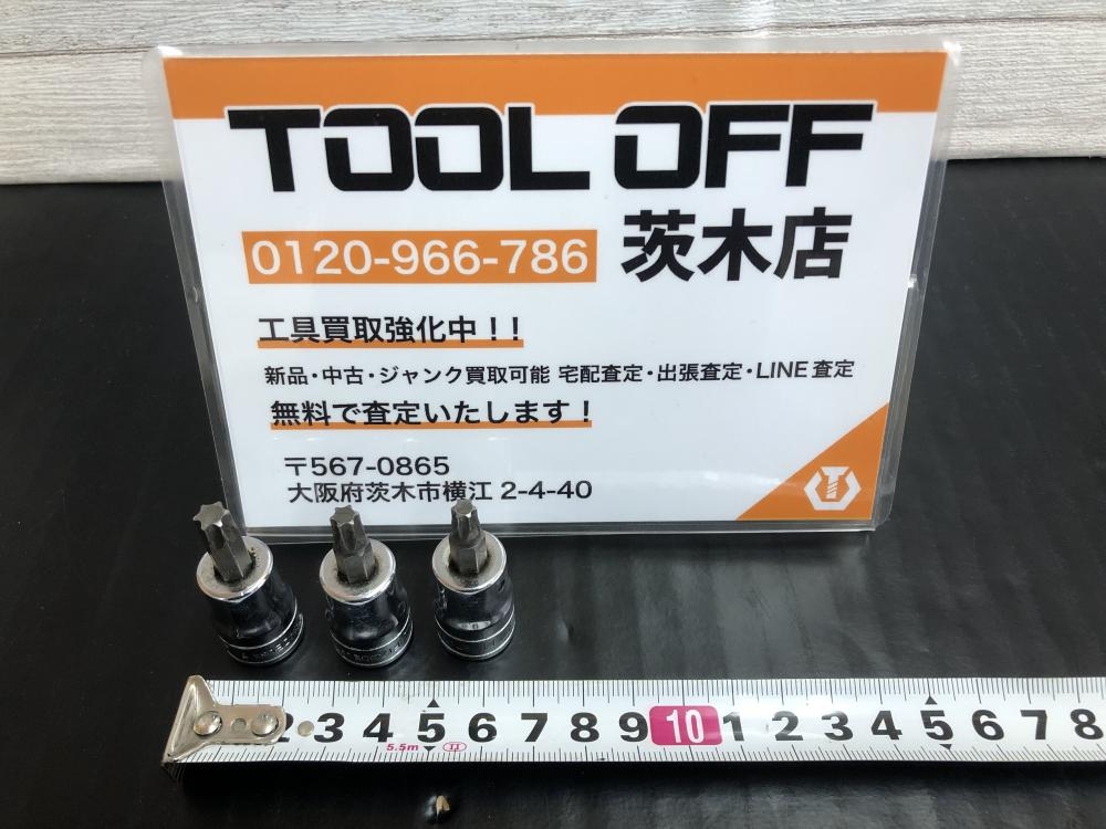 Snap-on スナップオン 3/8トルクスソケット FTX27A.30E.40E 3個セット