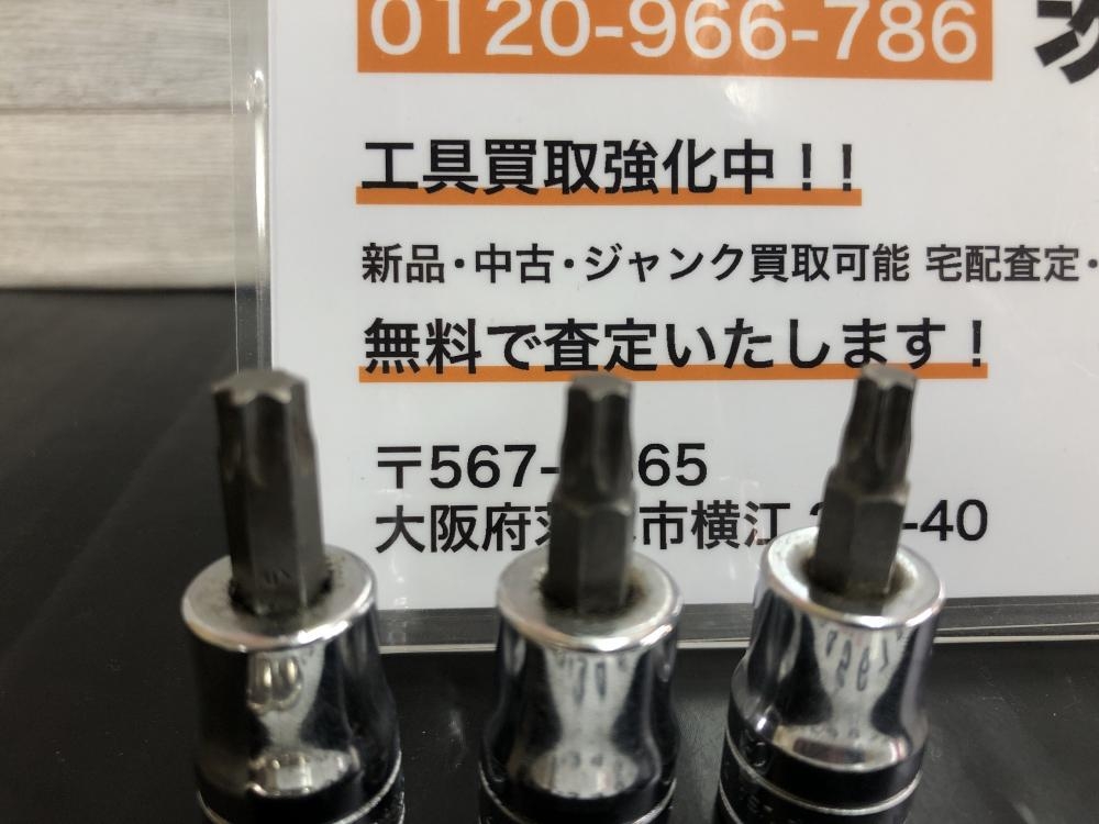 Snap-on スナップオン 3/8トルクスソケット FTX27A.30E.40E 3個セット