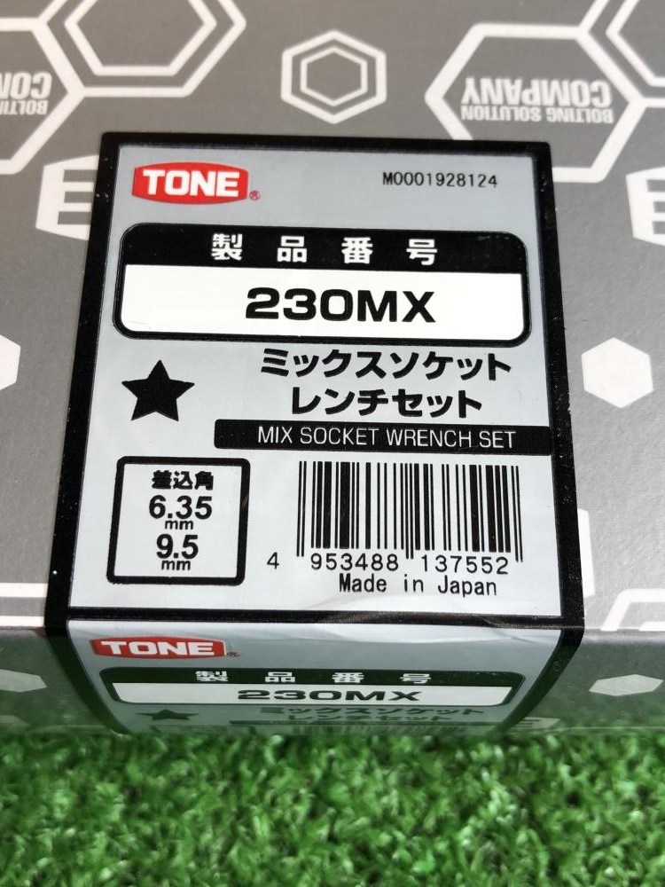 TONE トネ ミックスソケットレンチセット 230MXの中古 未使用品 《埼玉