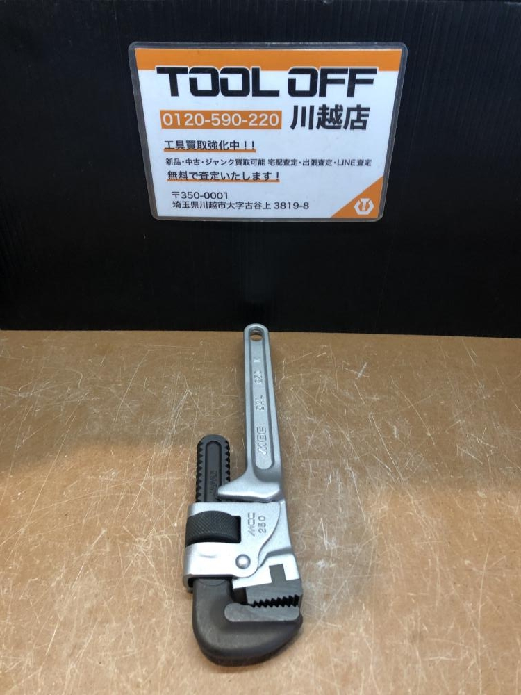 MCC パイプレンチ PWDAL25の中古 未使用品 《埼玉・川越》中古工具販売