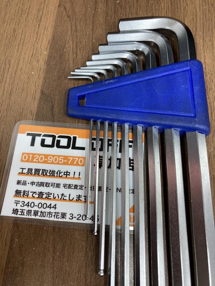スイスツール 六角ボールレンチセット PB 212L-H10の中古 中古C