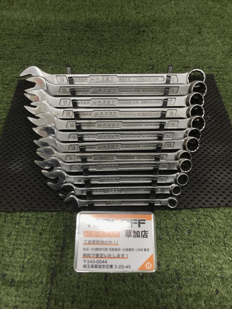 松　羽狂　ハネキチ　Remix 2個セット中古 ハゼット コンビネーションレンチ 600N 12本の中古 中古C傷汚れあり