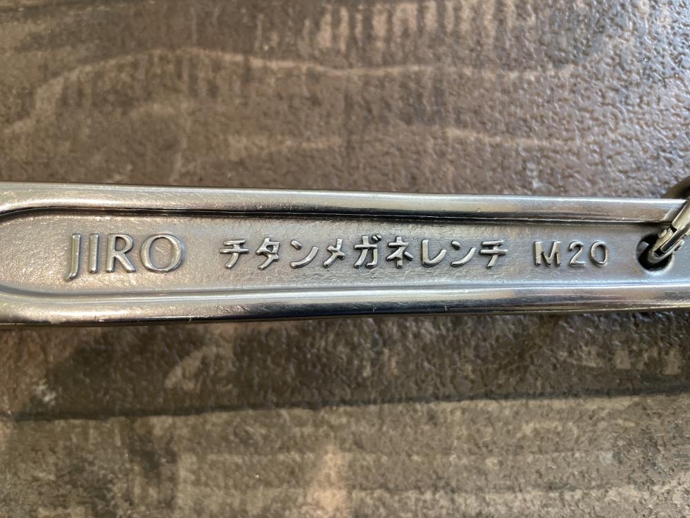 JIRO ジロー チタンメガネレンチ M20 H32の中古 中古B使用感あり ...