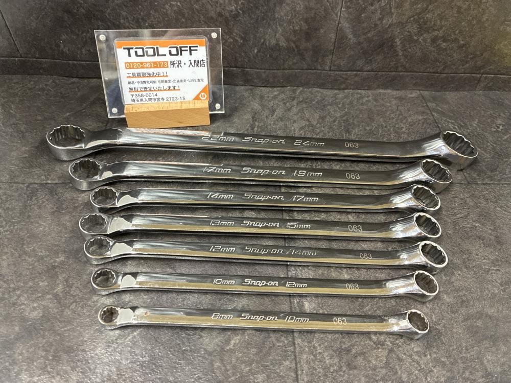 【久留米】【引き取り限定】【中古品】Snap-on スナップオン XOM2224 オフセットメガネレンチ 22mm/24mm Snap-on スナップオン オフセットメガネレンチ XBM810A-2224Aの中古