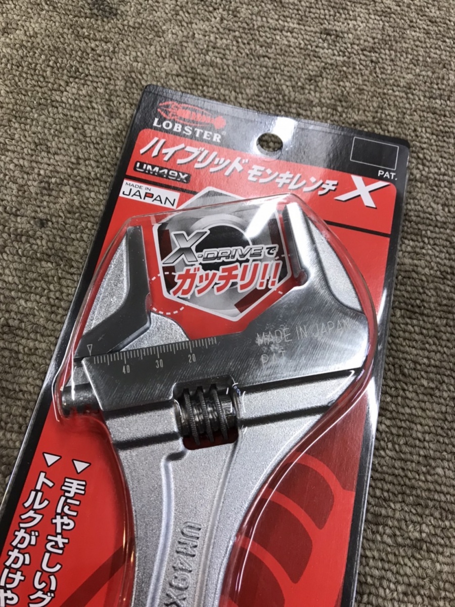 ロブスター モンキーレンチ UM49Xの中古 未使用品 《千葉》中古工具