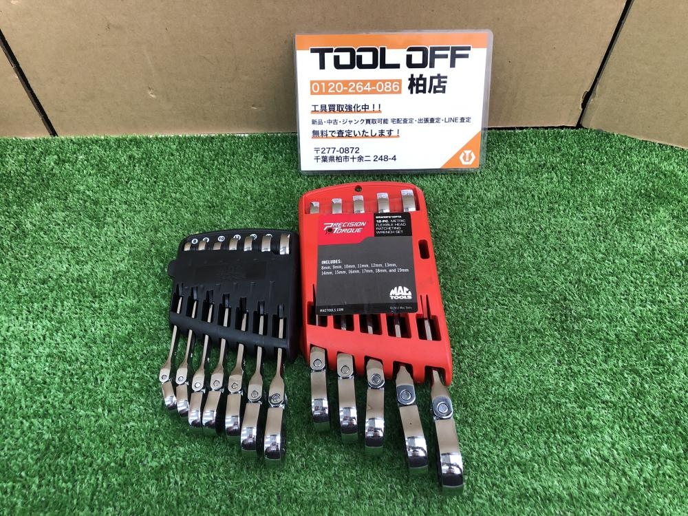 マックツール MACTOOLS フレックスギアレンチ12点セット SRWMF212PTAの中古 中古B使用感あり 《千葉・柏》中古工具販売の専門店│  ツールオフ柏店 ｜中古工具販売のツールオフ