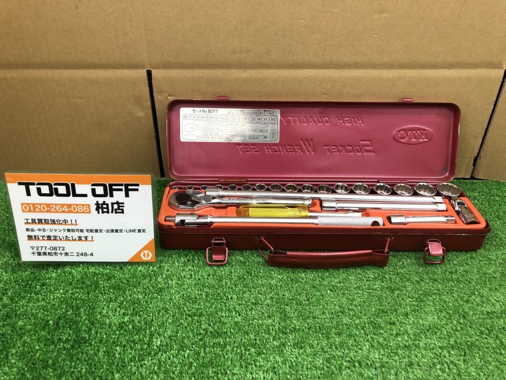 KTC ソケットレンチセット B217の中古 中古B使用感あり 《千葉・柏》中古工具販売の専門店│ ツールオフ柏店 ｜中古工具販売のツールオフ