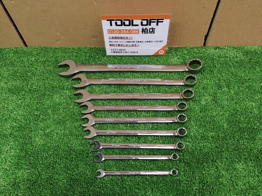 スナップオン Snap-on コンビネーションレンチ9点セット SOEXM24/19/17