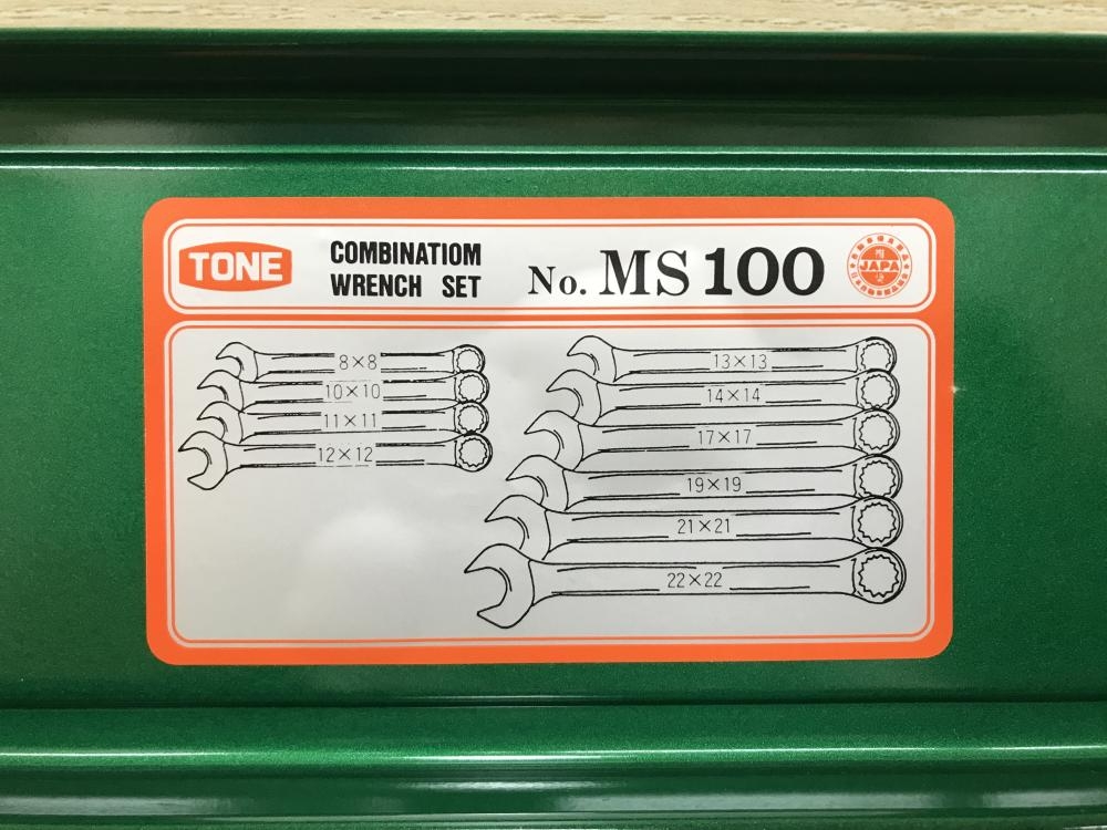 TONE コンビネーションレンチ10本組 MS100 ※保管に伴う傷などありの中古 未使用品 《神奈川・厚木》中古工具販売の専門店│ ツールオフ厚木店  ｜中古工具販売のツールオフ