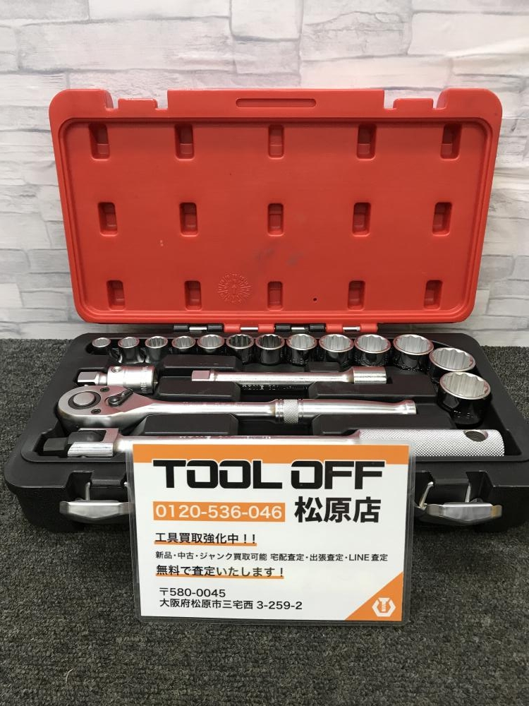 トネ(TONE) ソケットレンチセット 4130MP 差込角12.7mm(1/2