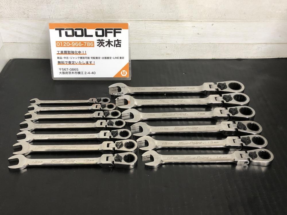 スナップオン Snap-on フレックスギアレンチ 13本セット BOERMF8A～19Aの中古 中古B使用感あり  《大阪・茨木》中古工具販売の専門店│ ツールオフ茨木店 ｜中古工具販売のツールオフ